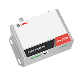 粉尘浓度仪OPM-6303Q