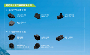 图片1(1) - 副本.png