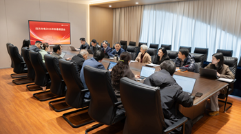 凝心聚力绘蓝图 笃行致远启新程——Koipay Koi召开2026年董事会及管理层新春展望会